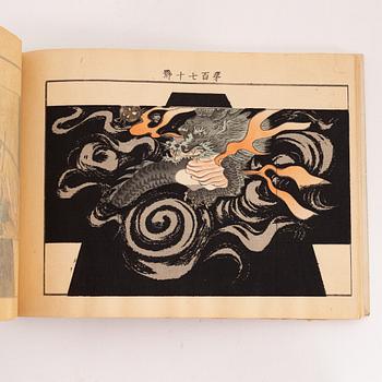 Album med kimonomönster samt mönsterdesign, fyra delar, Japan, 1900-talets första hälft.