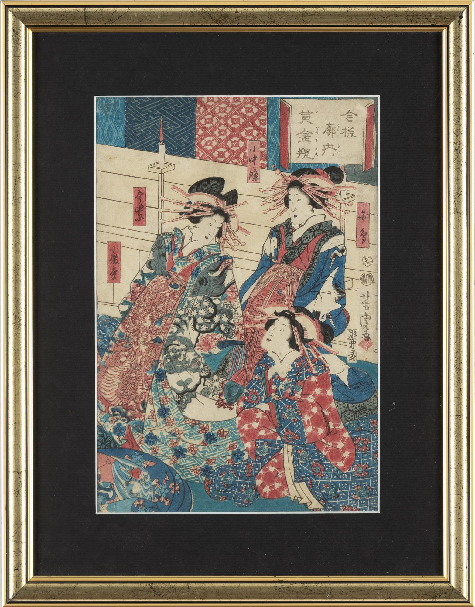Utagawa Yoshitora, färgträsnitt, Japan, 1800-talets andra hälft.