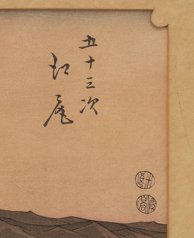 Ando Utagawa Hiroshige, after, 'Ejiri' 江尻, early 1900s.