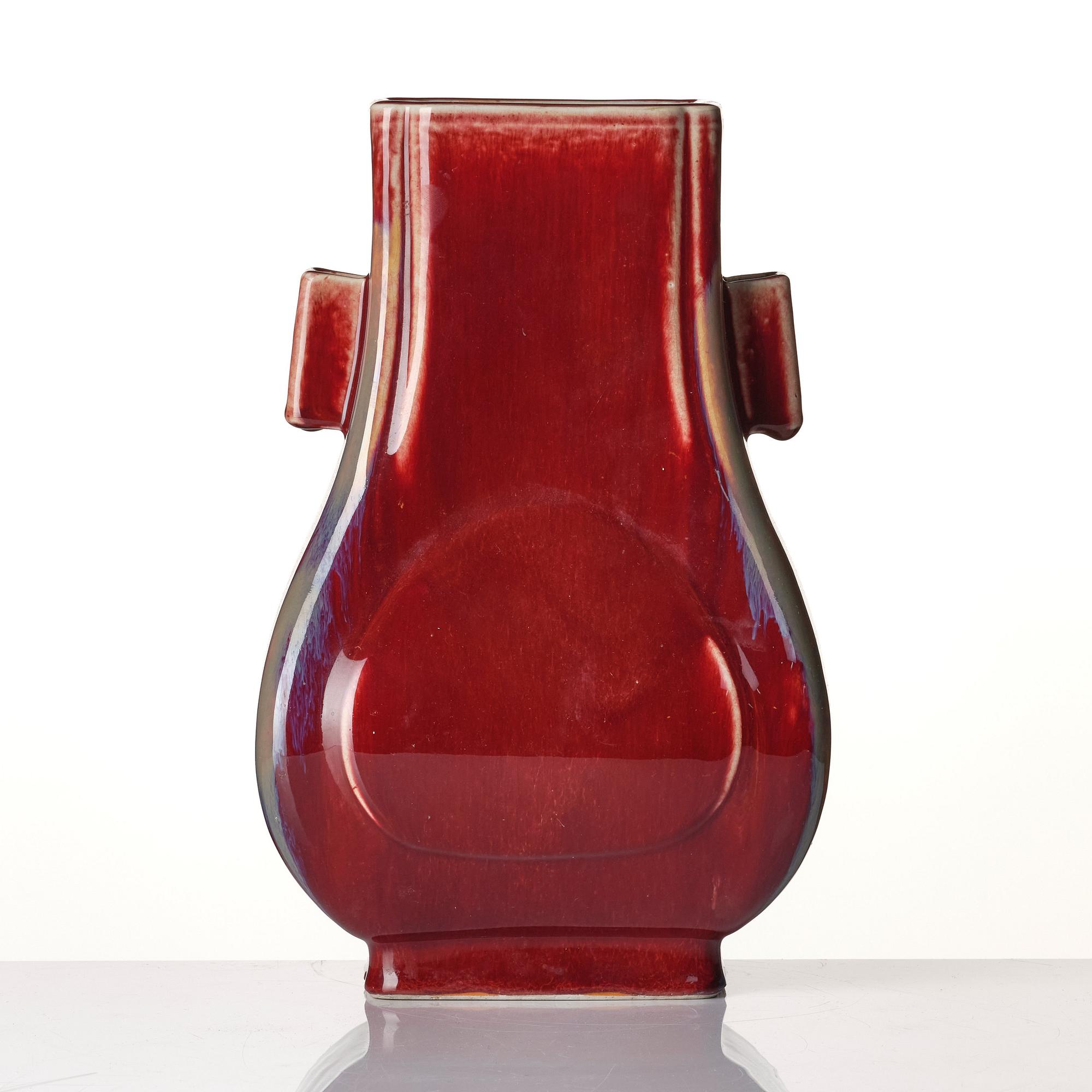 A flambe glazed Hu vase, Qing dynasty with Qianlong mark.