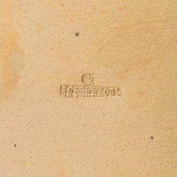 A silver cigarette case, Hlebnikov,  Imperial warrant, unidentified maker's mark, Moscow 1899-1908.