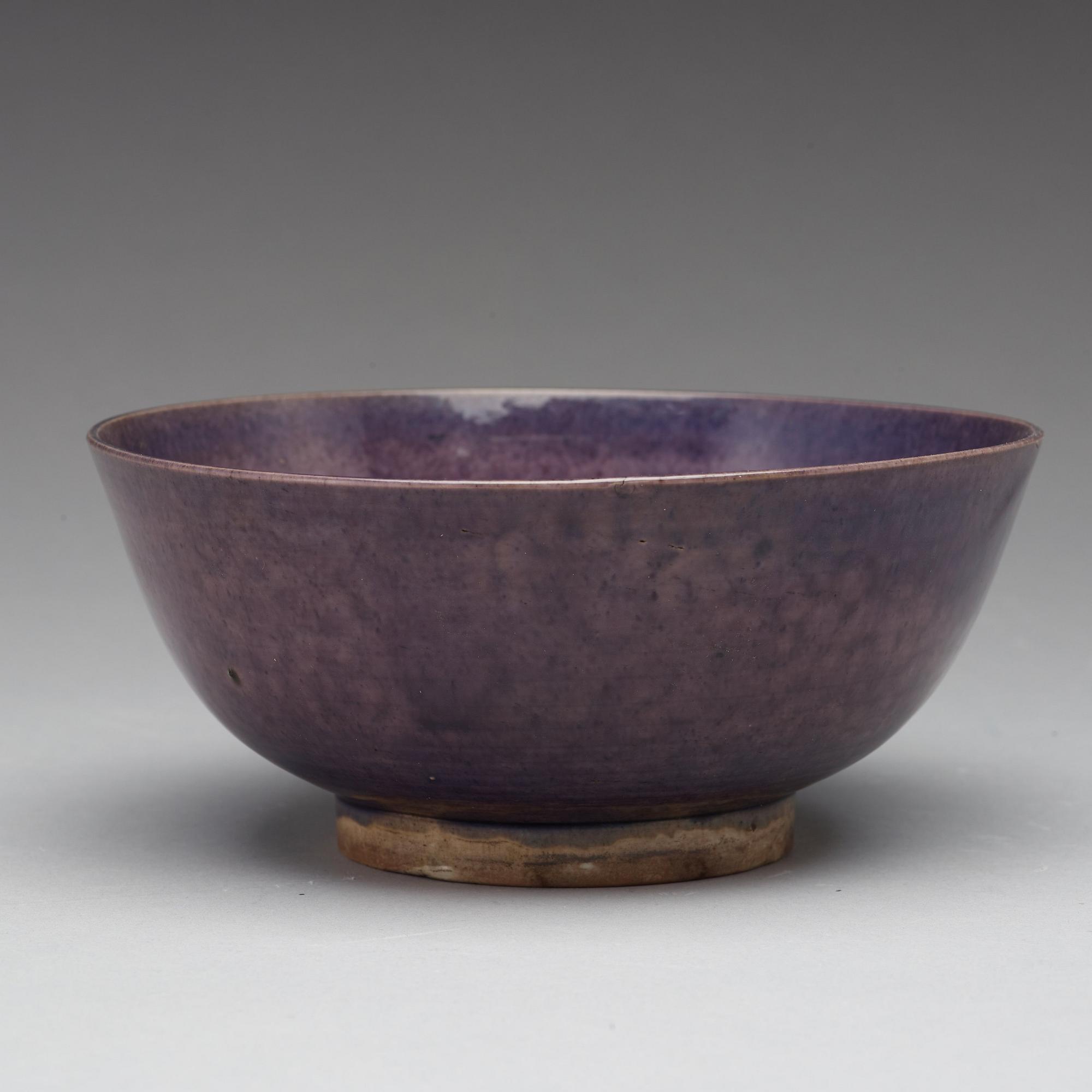 A purple bowl, Qing dynasty, 17th Century with Hongzhis six character mark.