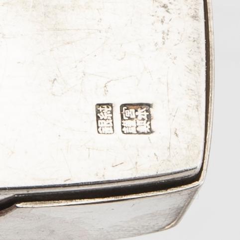 Rökutencilier 8 dlr mestadels Japan/England tidigt 1900-tal silver mfl material.