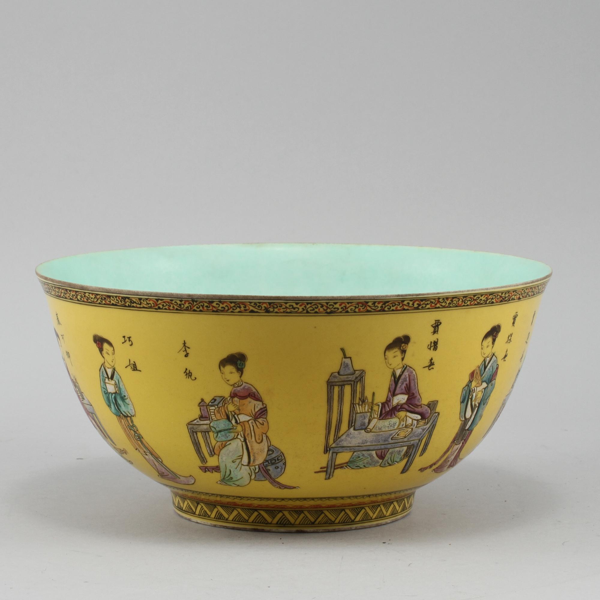 BÅLSKÅL, porslin, Kina, 1900-tal.