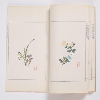 A book, four volumes, numerously illustrated with woodcuts in colours, "Shi zhu zhai jian pu" by Hu Zhengyan.