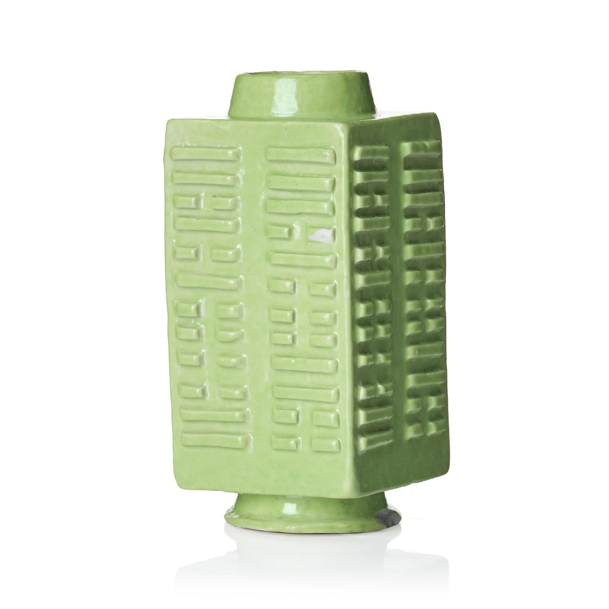 A bright green glazed cong-shaped 'trigram' vase, Qing dynasty, 19th Century.