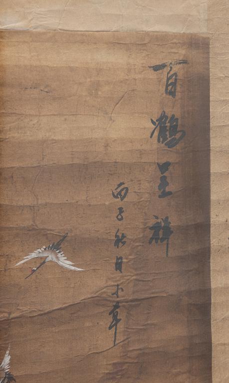 Unidentified artist, Cranes with pinetree, 20th century.