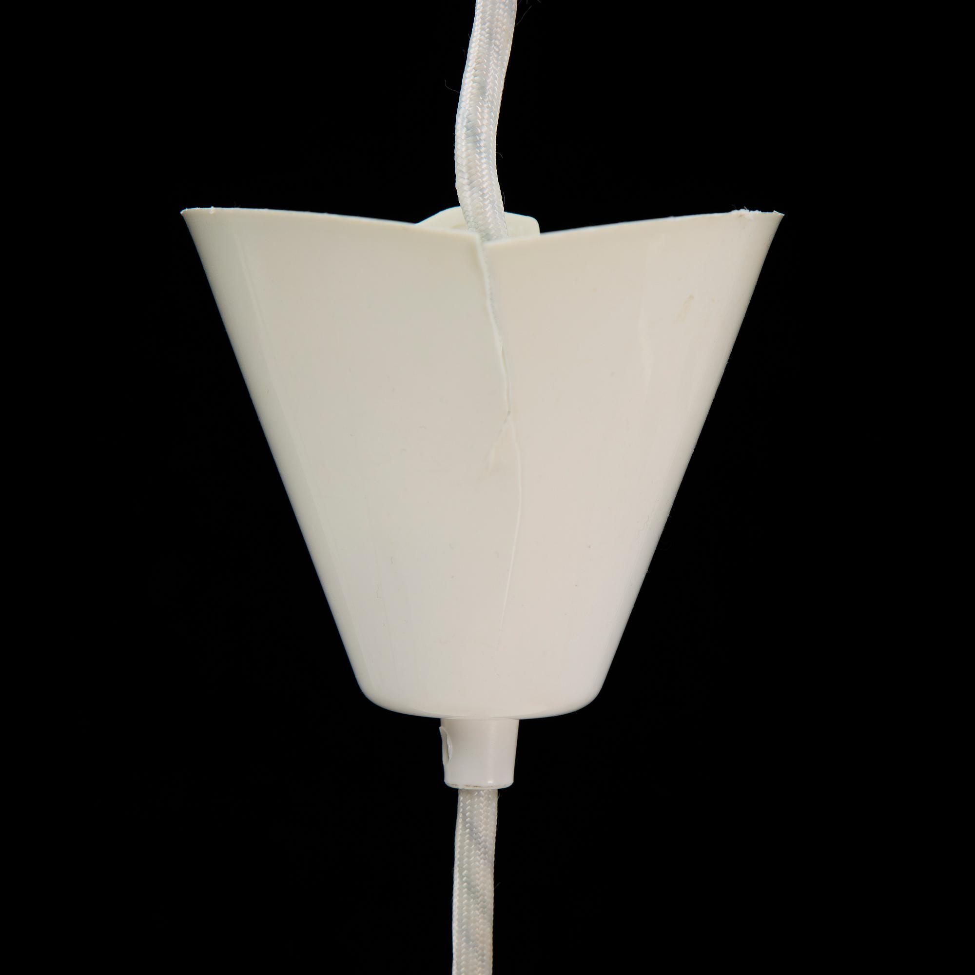 Poul Henningsen, a 'Charlottenborg PH 5-4.5' ceiling lamp, Louis Poulsen, Denmark.