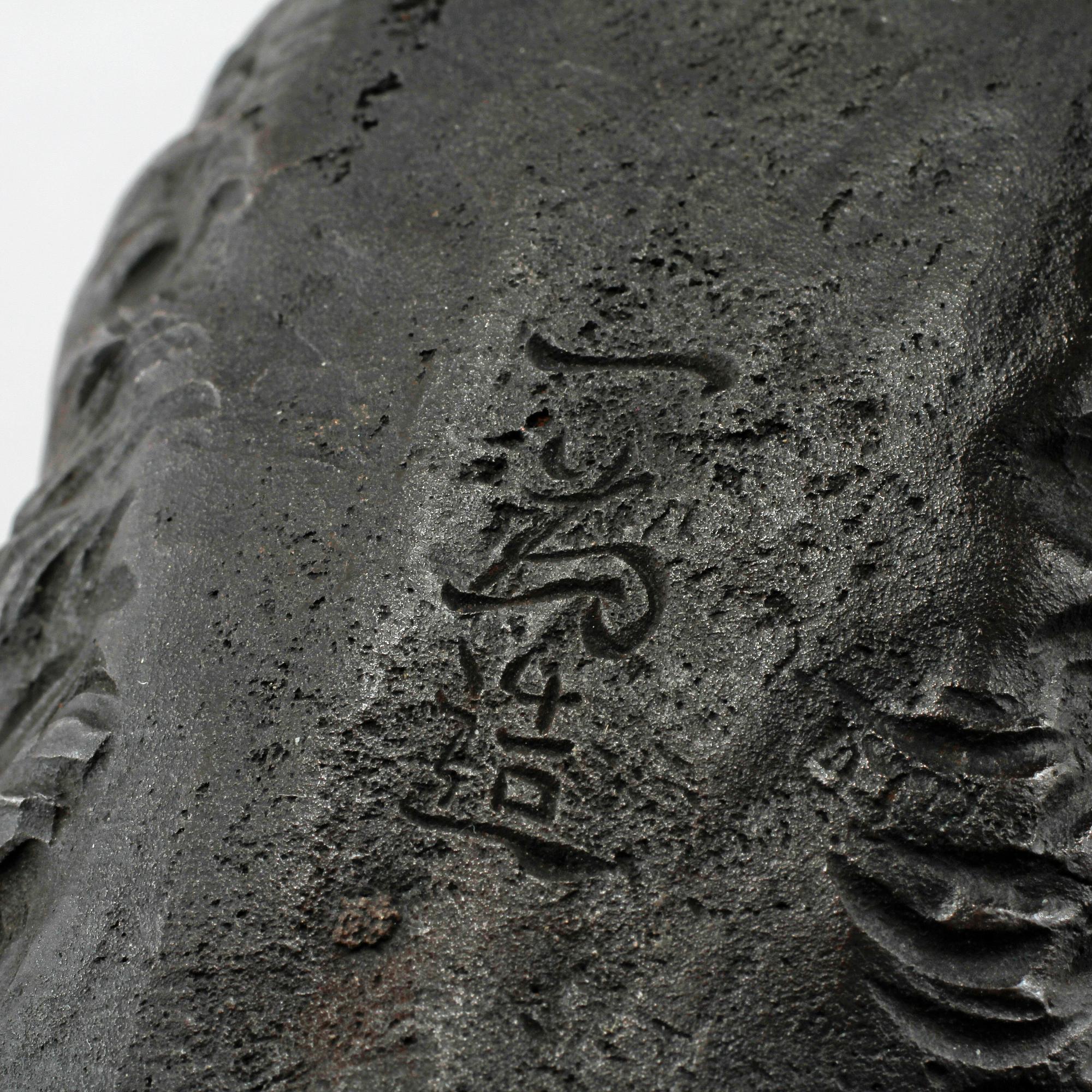 SKULPTUR, patinerad metall, signerad, 1900-tal.
