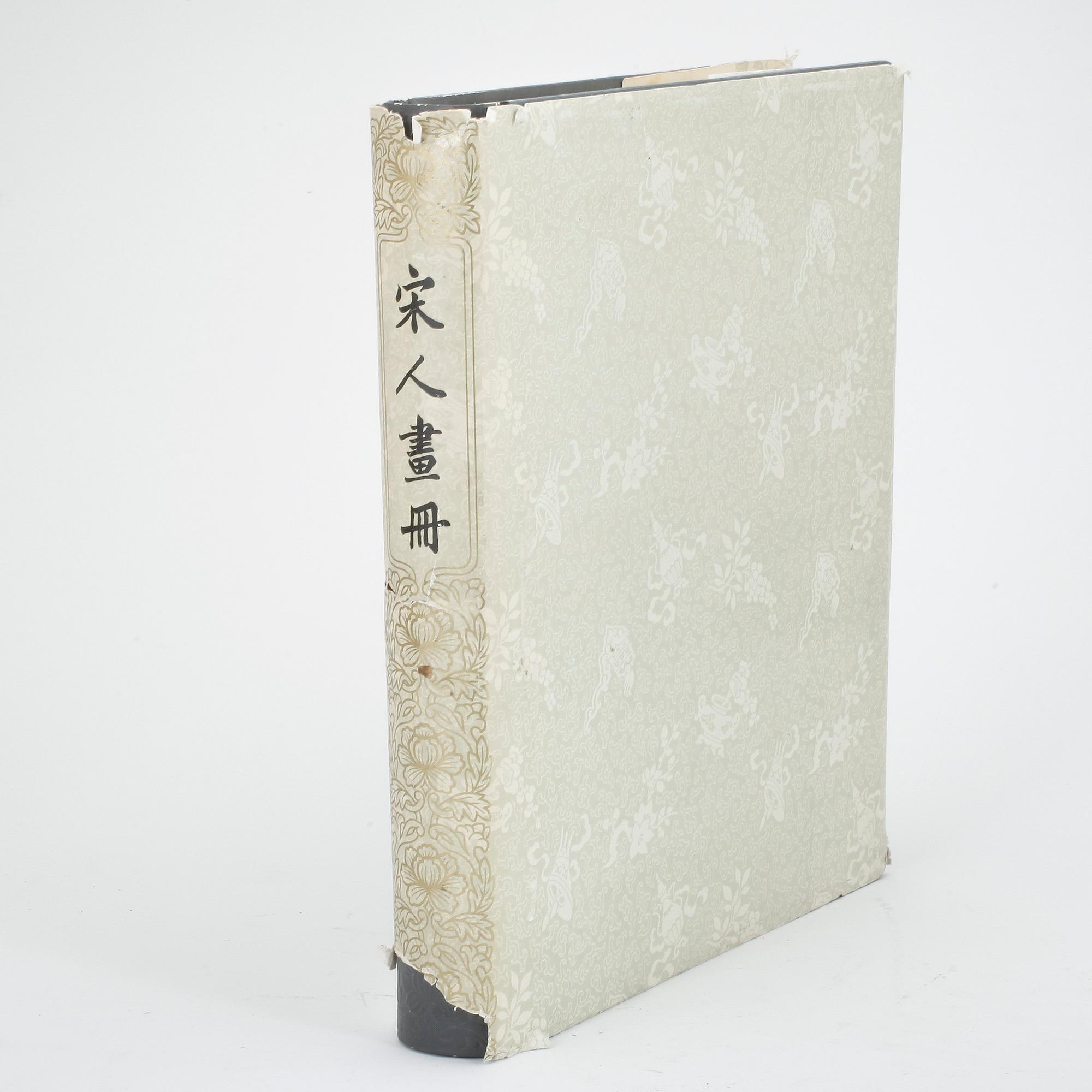 BOK, Kina, 1900-tal.