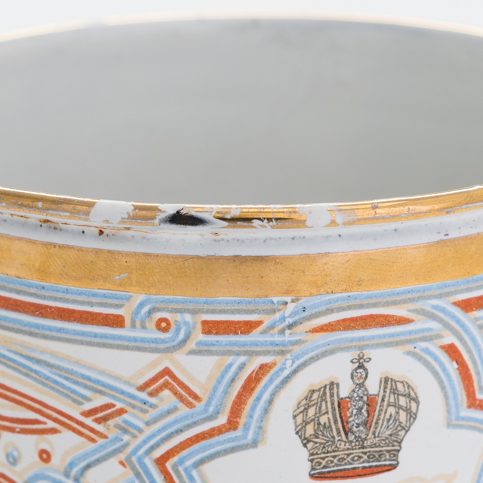 Kröningsmuggar, 2 st, emaljerad plåt, Nikolaj II:s kröning, Ryssland 1896.