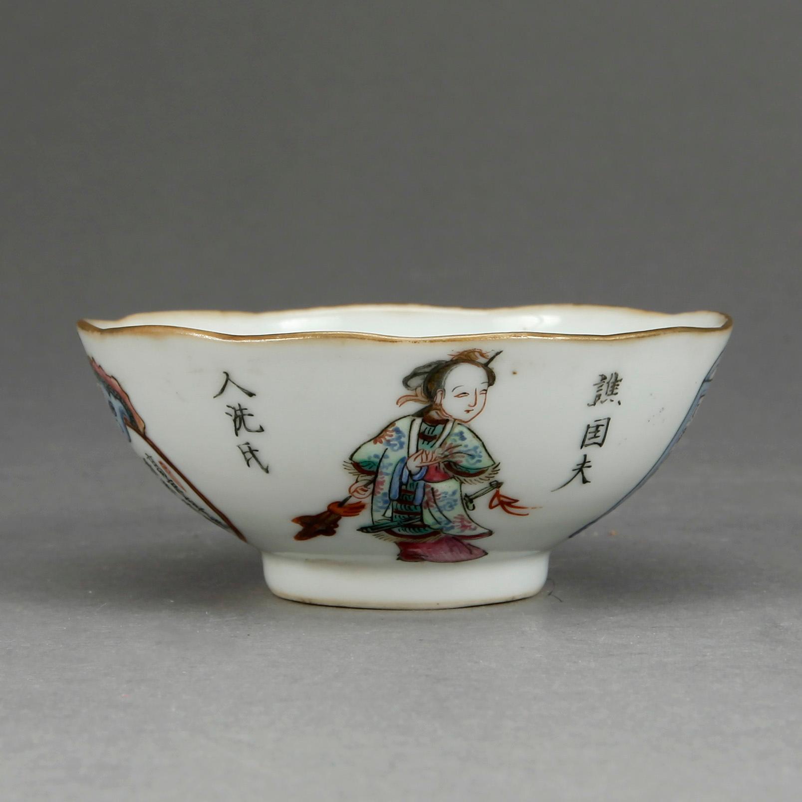 KOPP, porslin, Kina, Guangzhou (1875-1909).