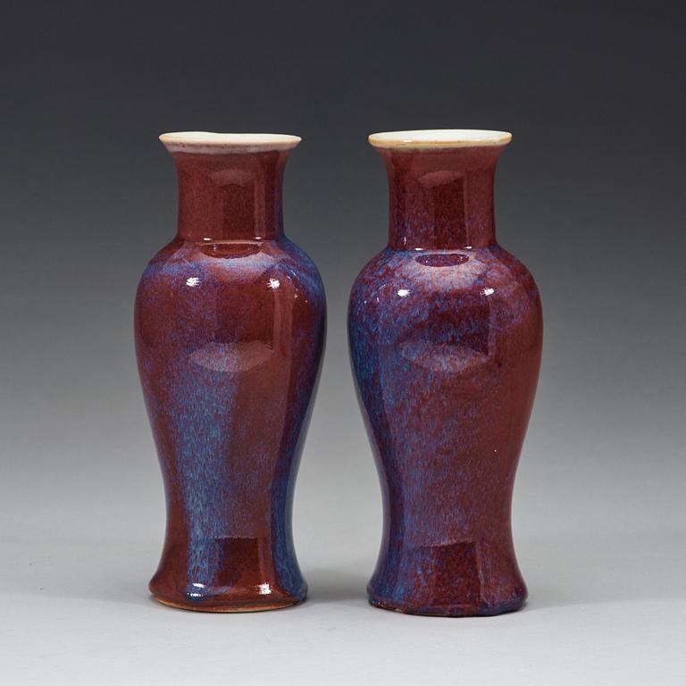 A pair of flambé glazed vases, late Qing dynasty (1644-1912).