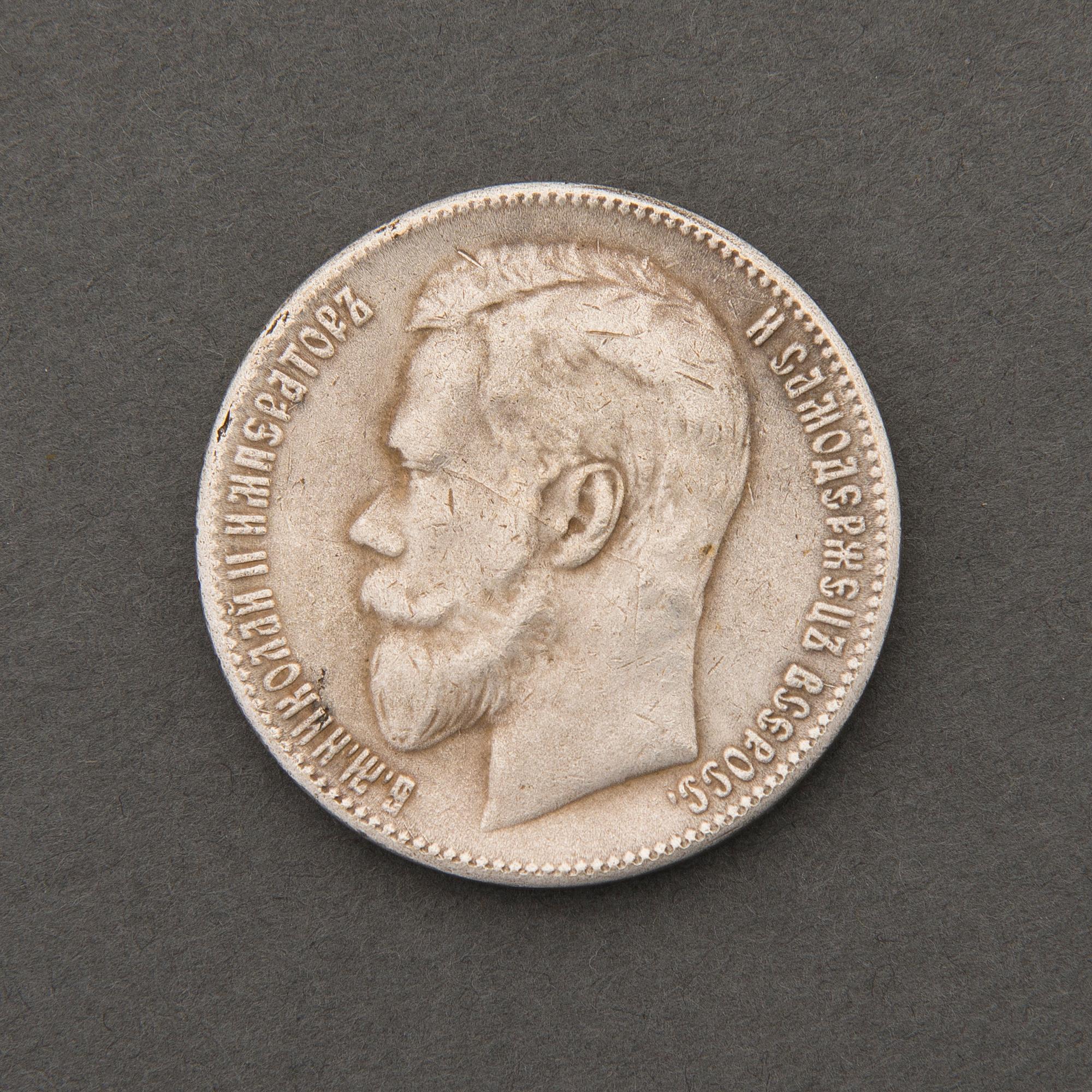KOLIKKO, 1 RUPLA, hopeaa, Venäjä, Nikolai II, 1904.
