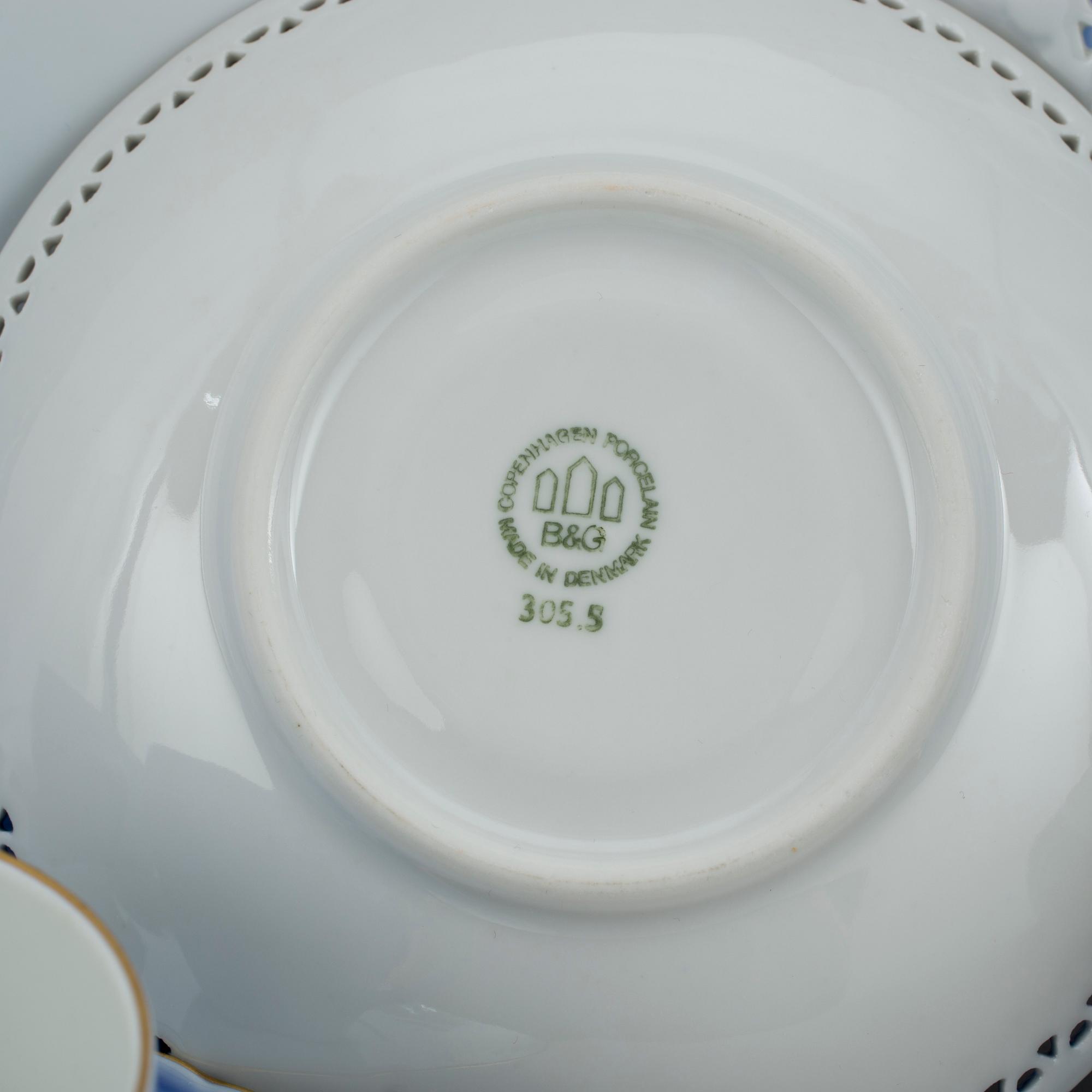 KAFFESERVIS, porslin, 37 delar, "Måsen", Bing & Gröndal, Danmark, 1900-talets andra hälft.