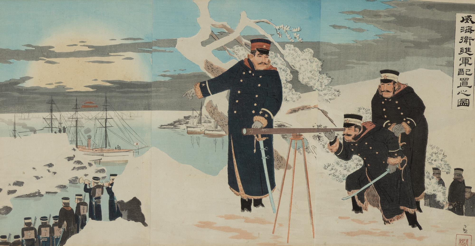 Kobayashi Kiyochika, färgträsnitt,  triptyk, Japan, sent 1800-tal.