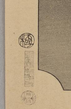 Ando Utagawa Hiroshige, after, prints from "The Fifty-Three Stations of the Tōkaidō" 20th century.