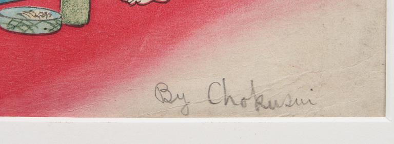 TRÄSNITT, Japan, 1800-tal, sign.