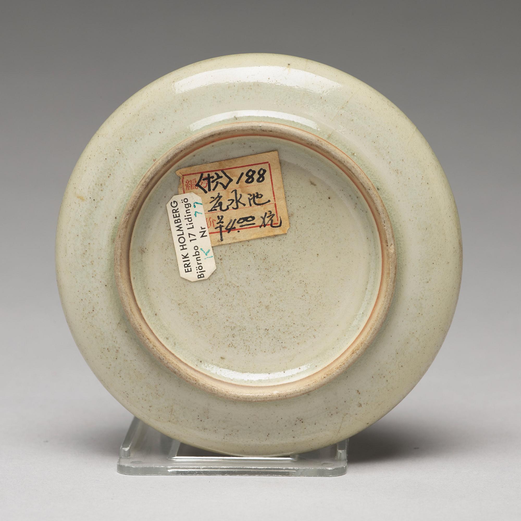 PENSELBAD, porslin. Qingdynastin, 1700-tal.