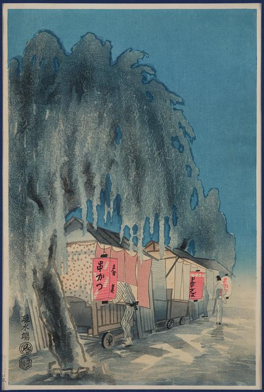 Eiichi Kotozuka, "Supper Wagon" / "The side of the canal", 1900-talets senare del.