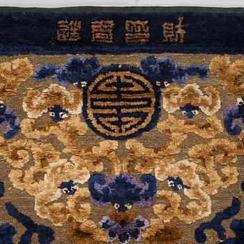 CARPET. Antique silk China relief. 212 x 125 cm. Late Qing dynasty (1644–1911).