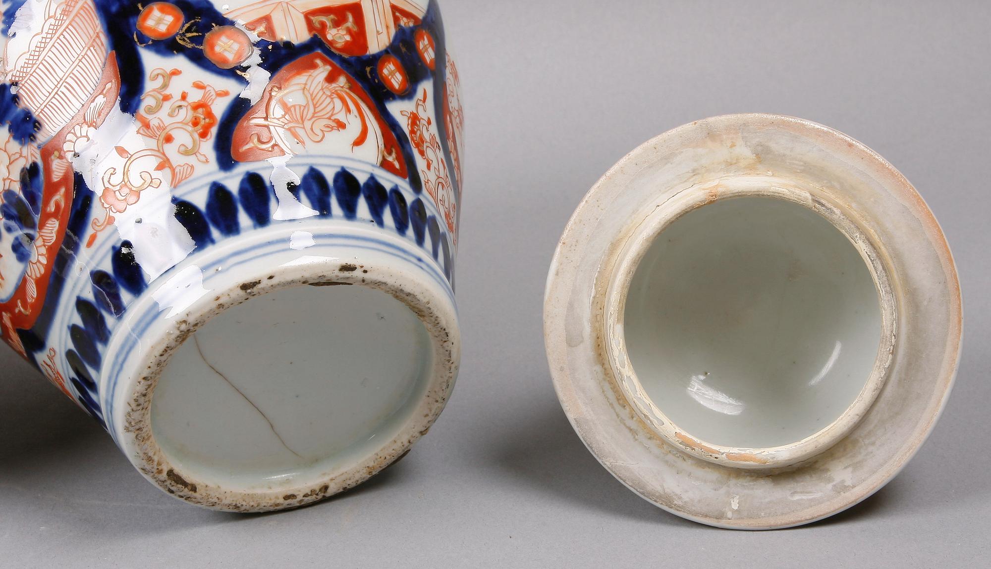 JAPANSKT PORSLIN, 4 delar, Imari, sekelskiftet 1800/1900.