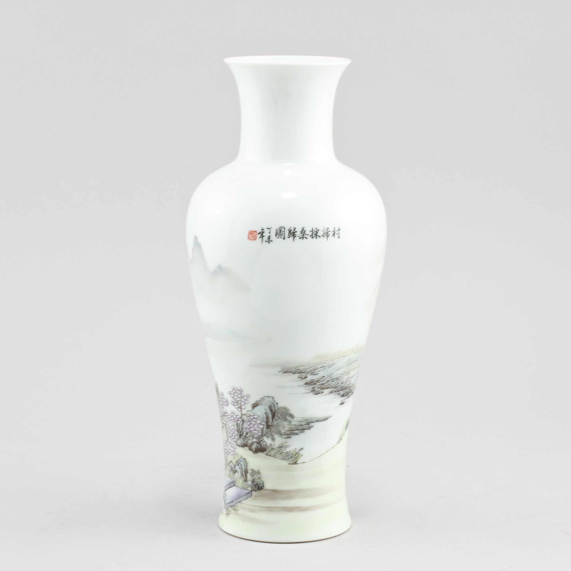 VAS, porslin, Kina, 1900/2000-tal.