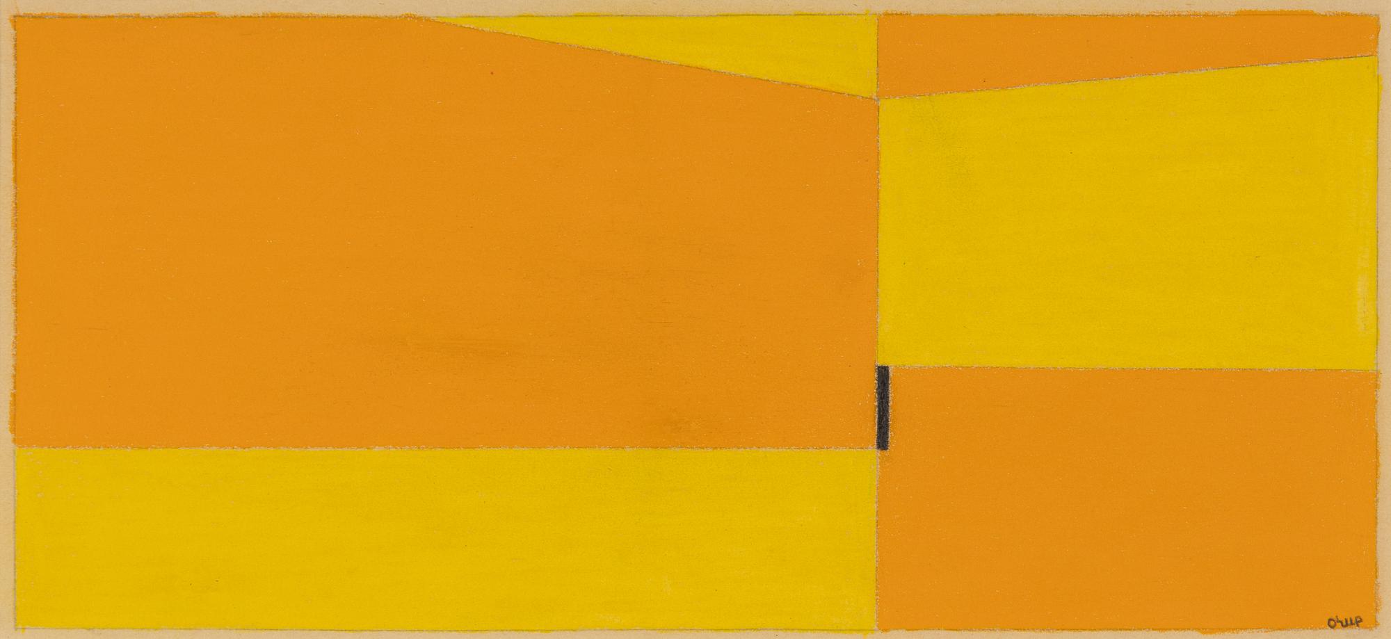 Bengt Orup, mixed media on board, signed.