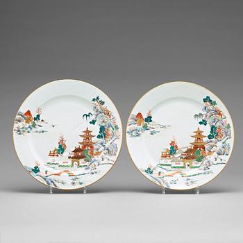 700. A pair of famille rose dishes, Qing dynasty, Yongzheng (1723-35).