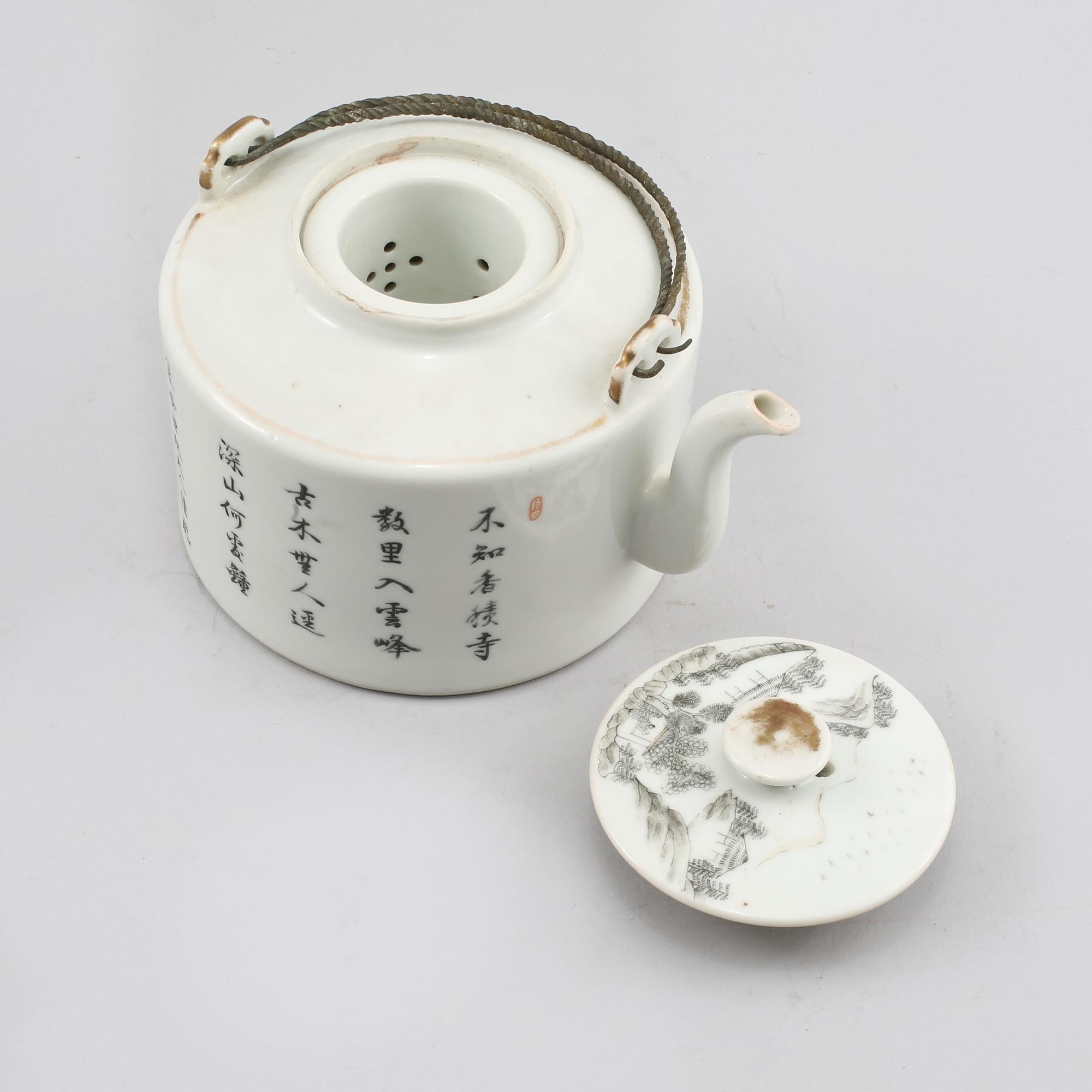 TEKANNA, porslin, Kina, 1800-talets andra hälft.