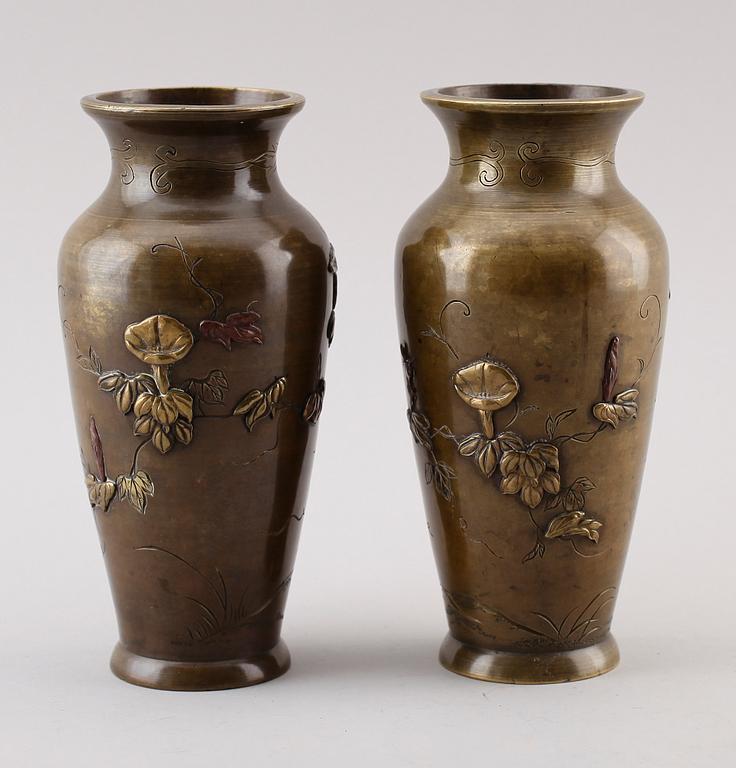 VASER, 1 par, brons, Kina, 1800-/1900-tal.