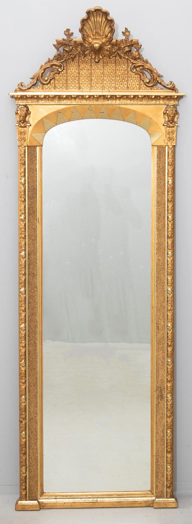Mirror, second half of the 19th century.