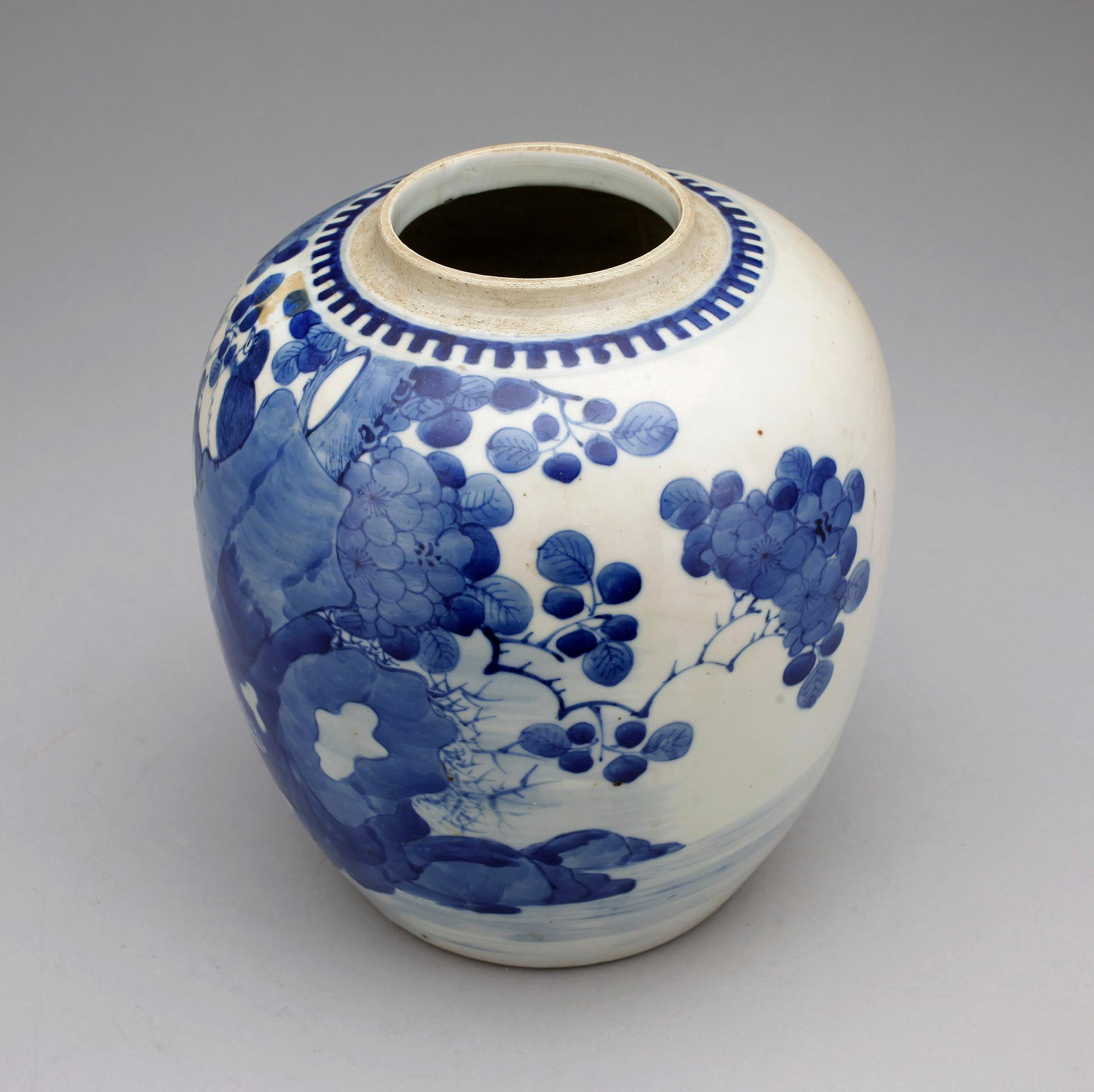 BOJAN, porslin, Kina, 1800-tal .