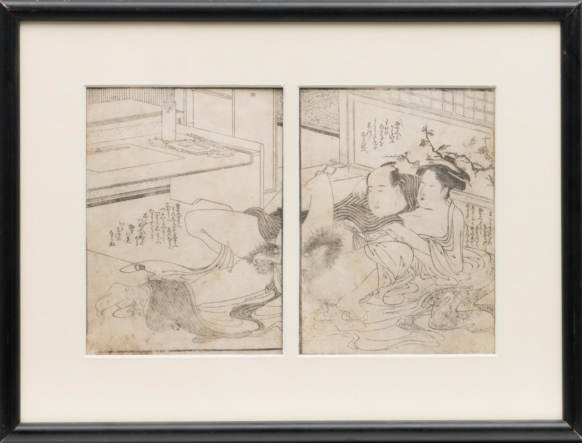 KITAGAWA UTAMARO, väitetty, puupiirros, Japani, noin 1800.