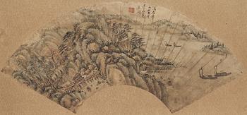 XI GANG (1746-1803), his school, after, ink and colour on paper.