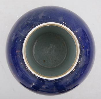 LOCKURNA, porslin, Kina, Qianlong 1736-1795.