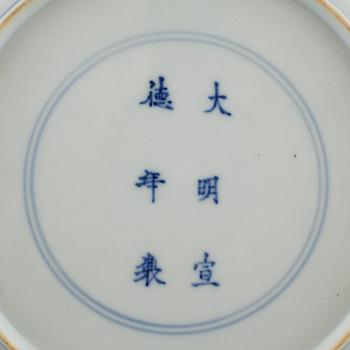 A soup plate, three dishes and a small box, China, 18th and 19th century.