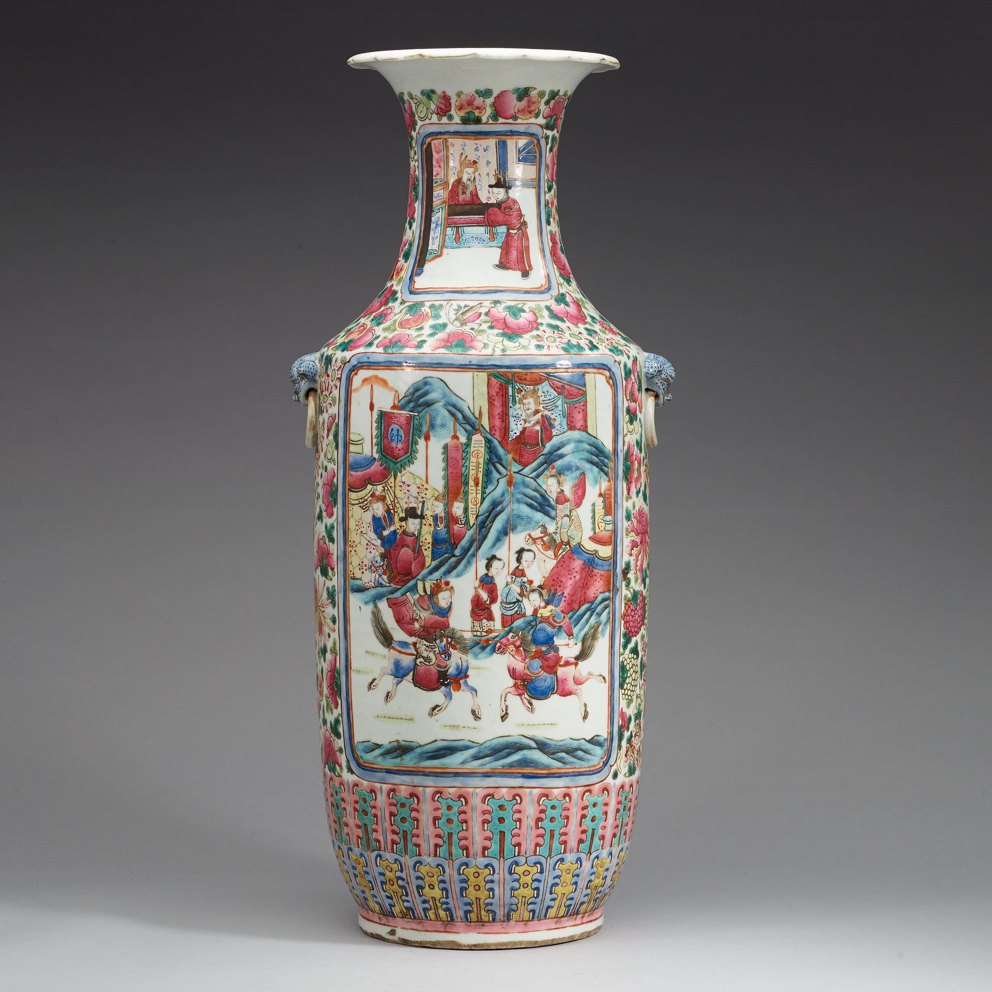 VAS, porslin. Sen Qingdynasti, 1800-tal.