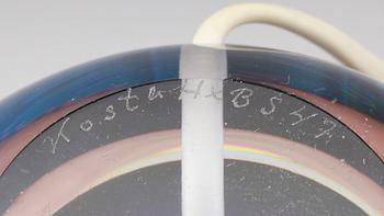 BORDSLAMPA, glas, Kosta, 1900-talets andra hälft.