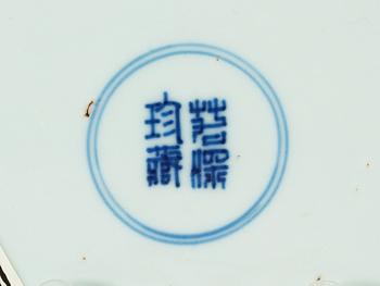 FAT, ett par, porslin. Qing dynastin, Kangxi (1662-1722).