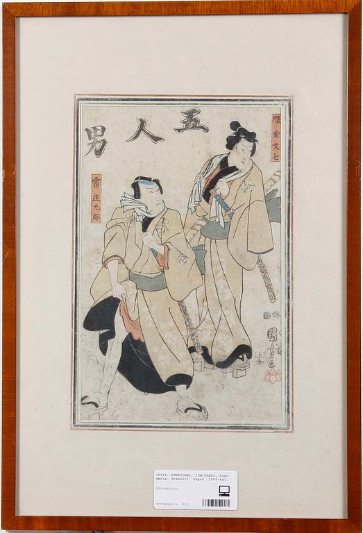 KUNIYOSHI, ICHIYASAI, hans skola. Träsnitt, Japan, 1800-tal.