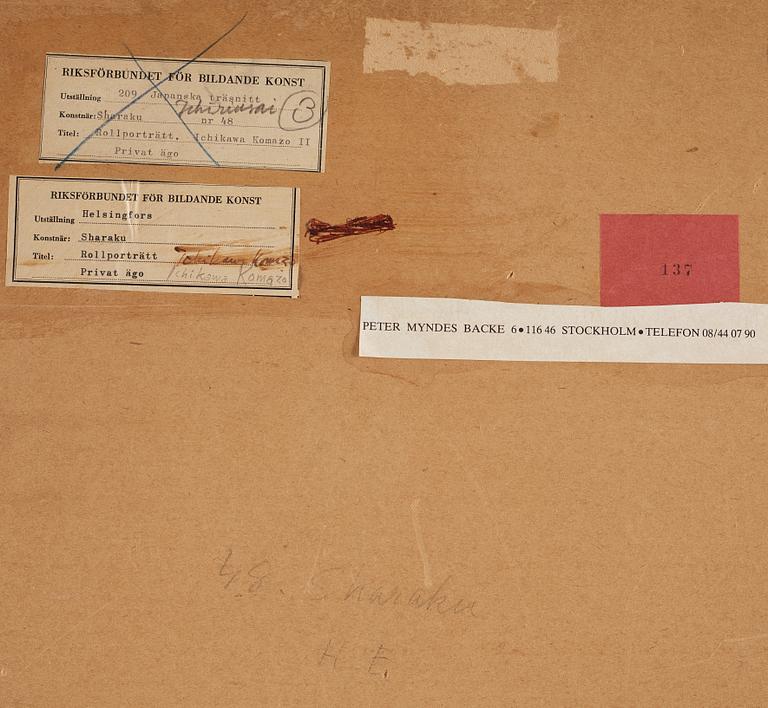 TOSHUSAI SHARAKU (act.c.1794), efter, färgträsnitt. Japan, 1900-tal.