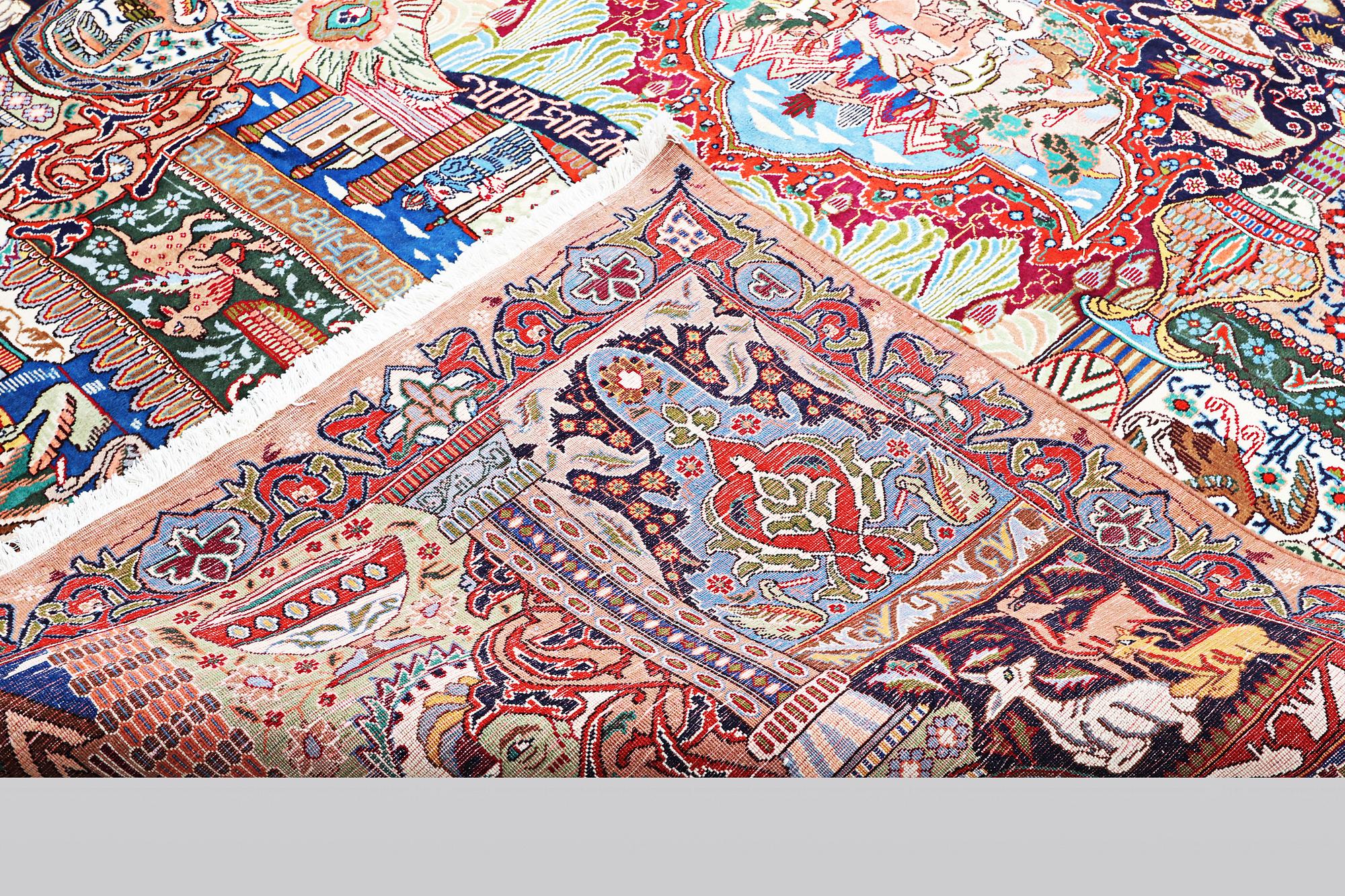 A carpet, Kashmar, ca 390 x 300 cm.