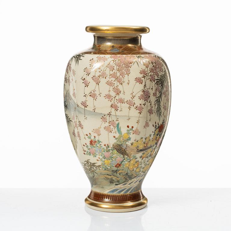 A Japanese Satsuma Vase, 20th century.