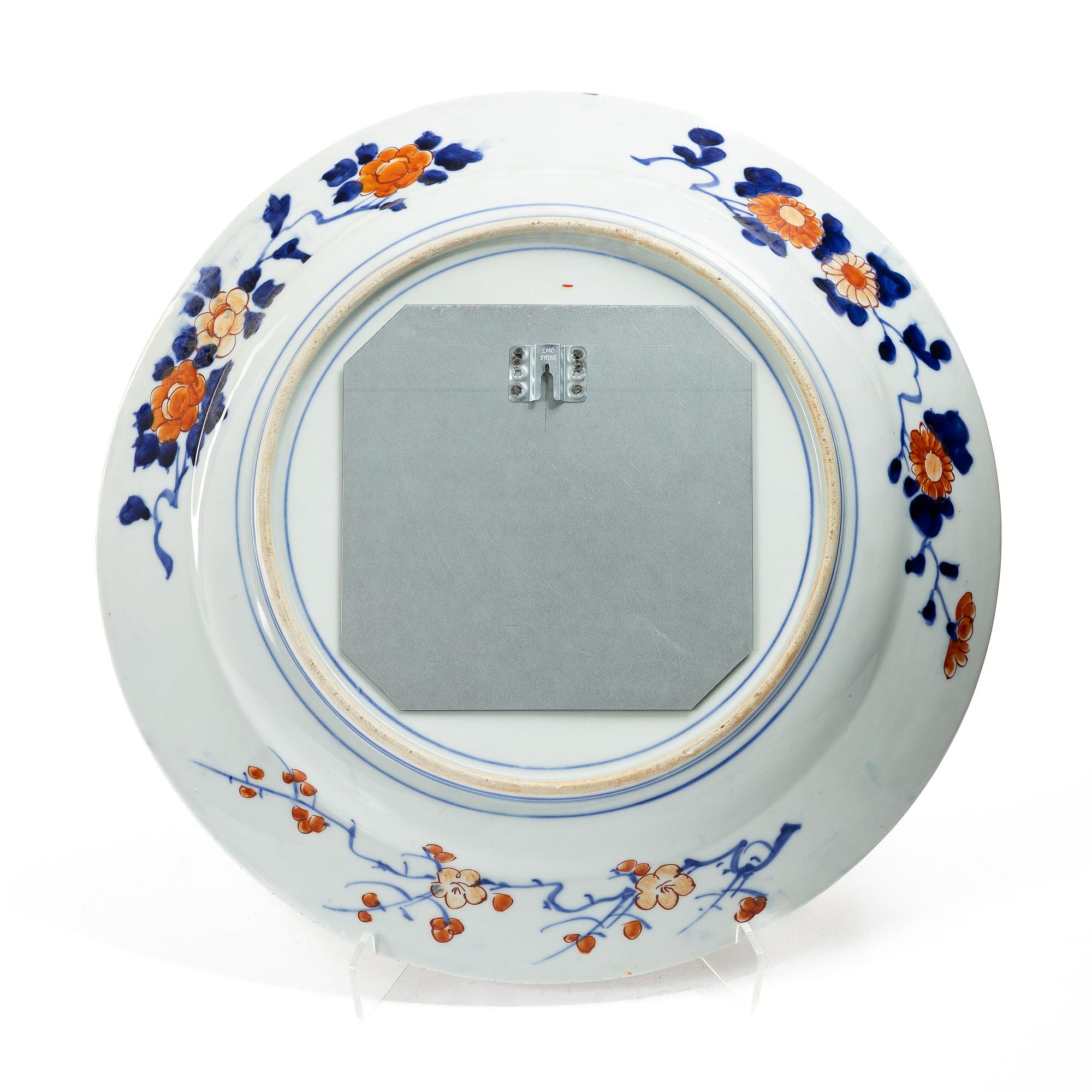 Decorative dish, porcelain, Japan, circa 1900.