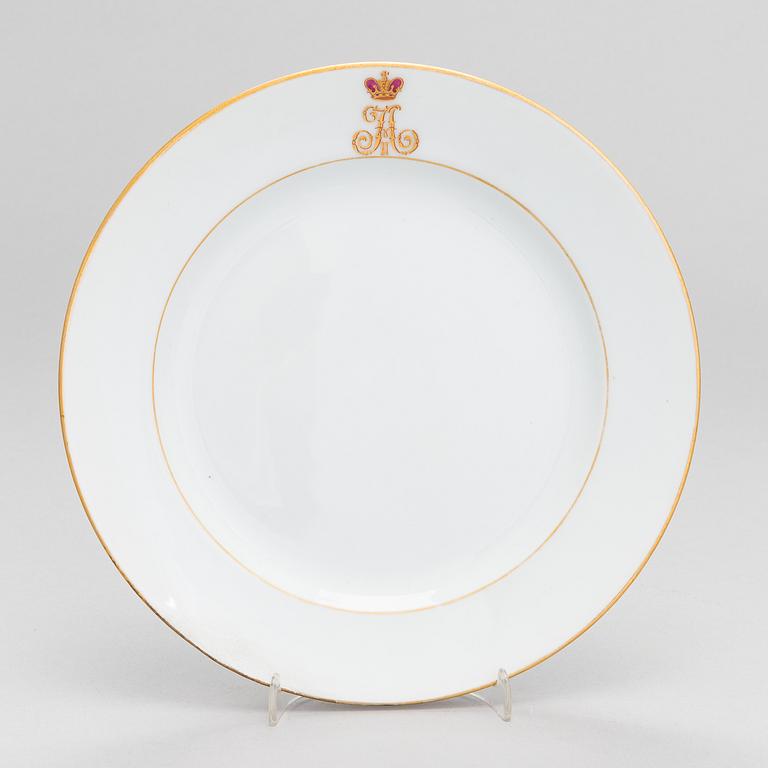 Plate, Imperial Porcelain Factory, Saint Petersburg, period Nicholas II (1868-1918), Russia.