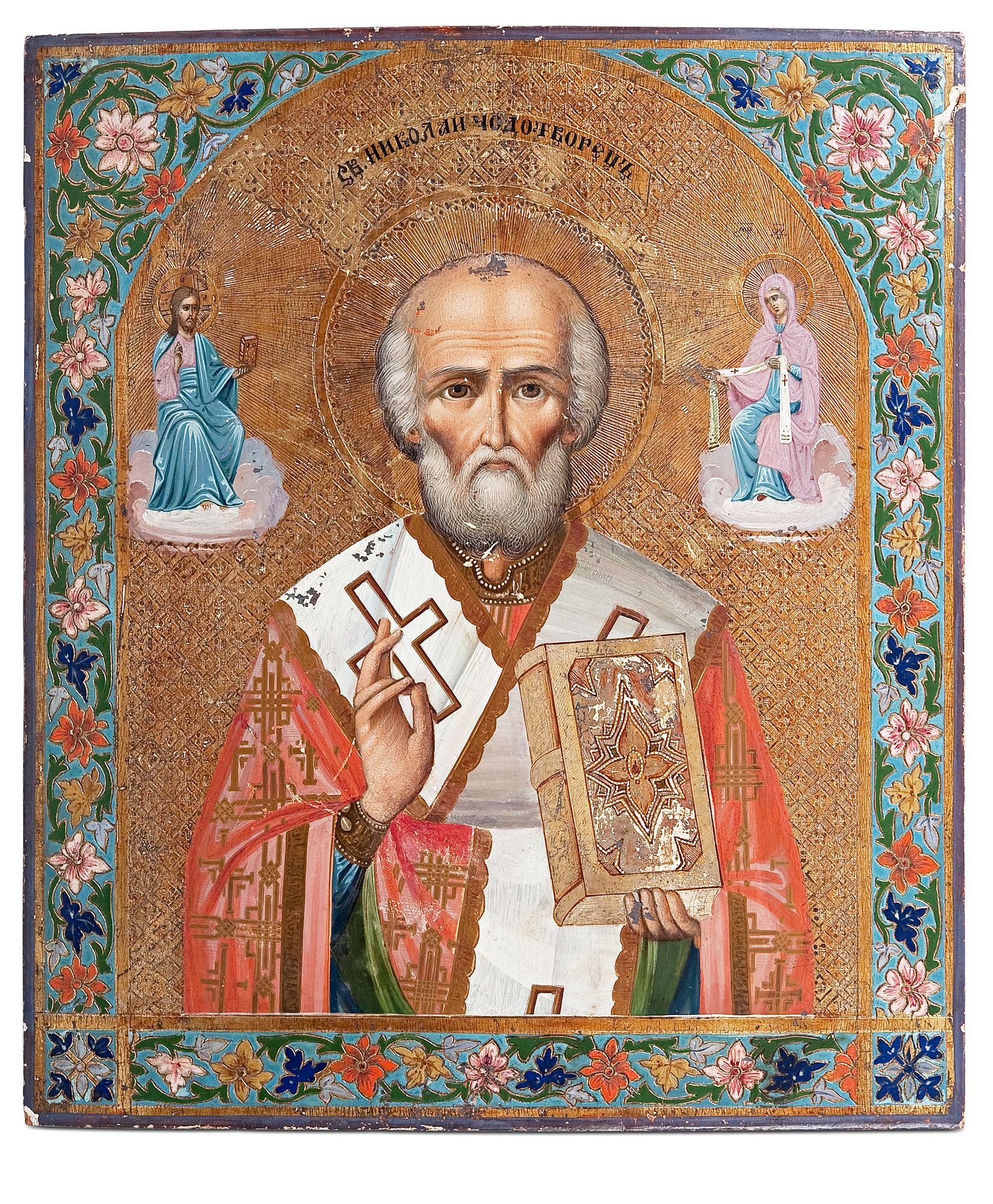 IKON. HELIGE NIKOLAUS UNDERGÖRAREN.