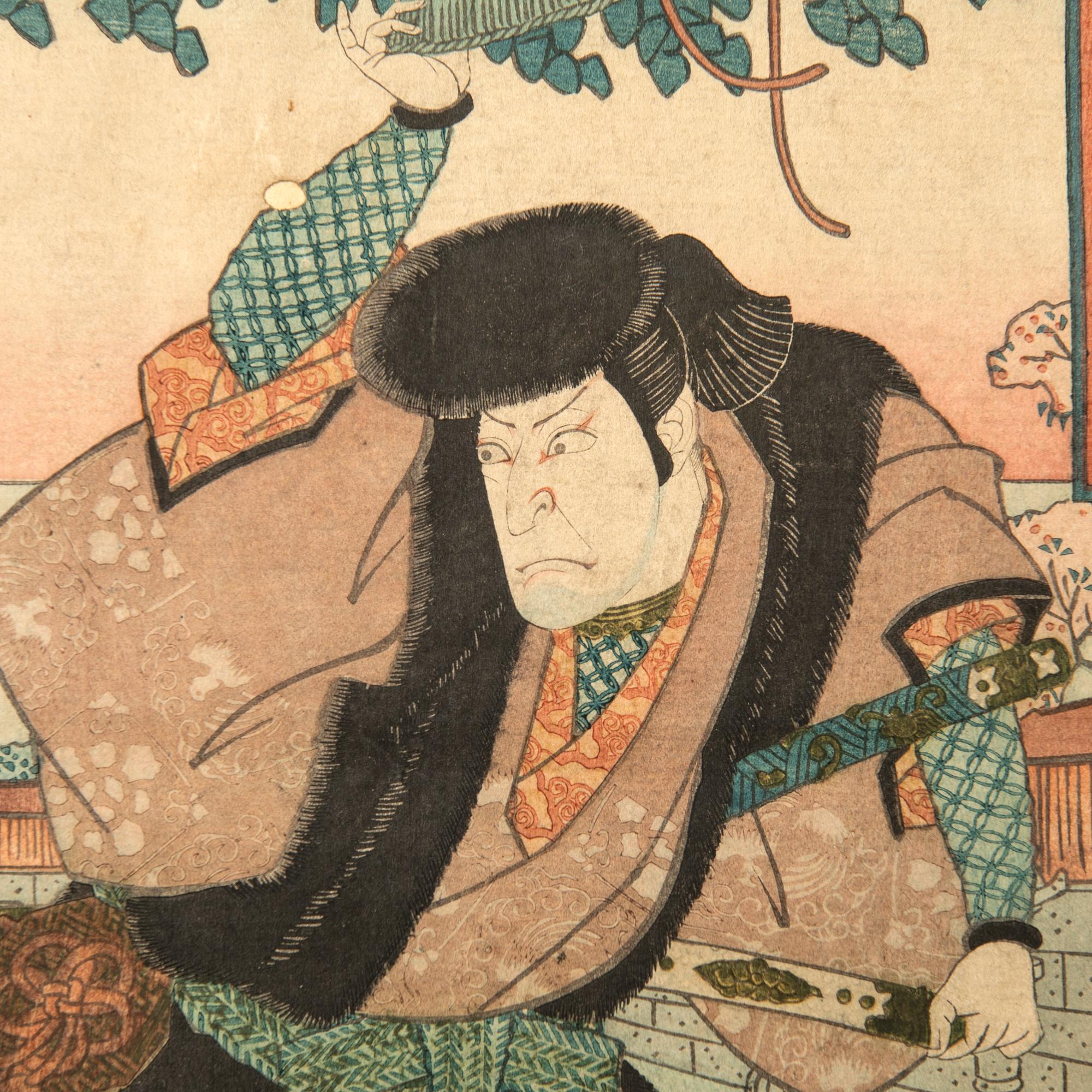 Hasegawa Sadanobu, Kabuki, Nakamura.