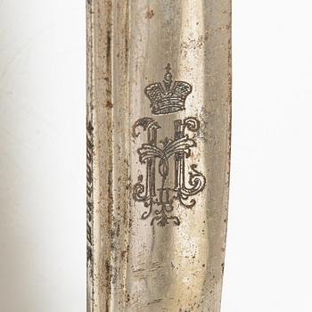 An Imperial Russian officer's sword model 1909.