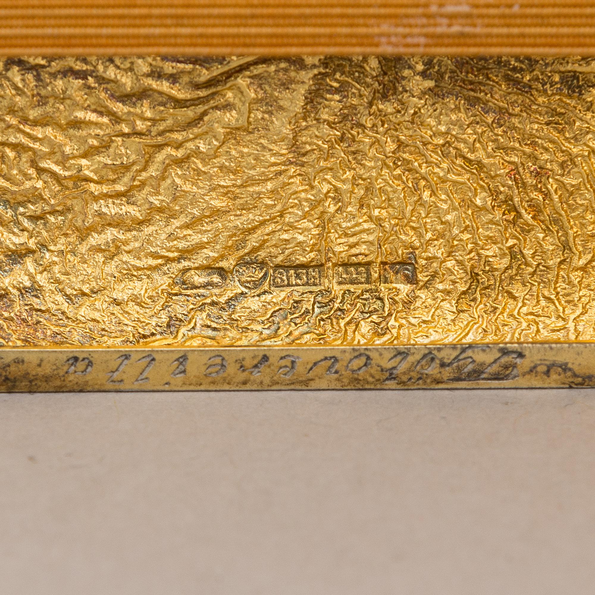 SAVUKERASIOITA, 2 kpl, ja RASIA, hopeaa, Suomi ja Espanja, 1900-luku.